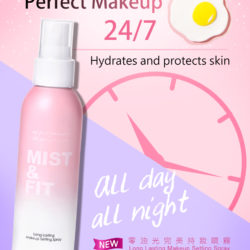 long-lasting-makeup-setting-spray-1