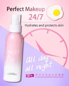 long-lasting-makeup-setting-spray-1